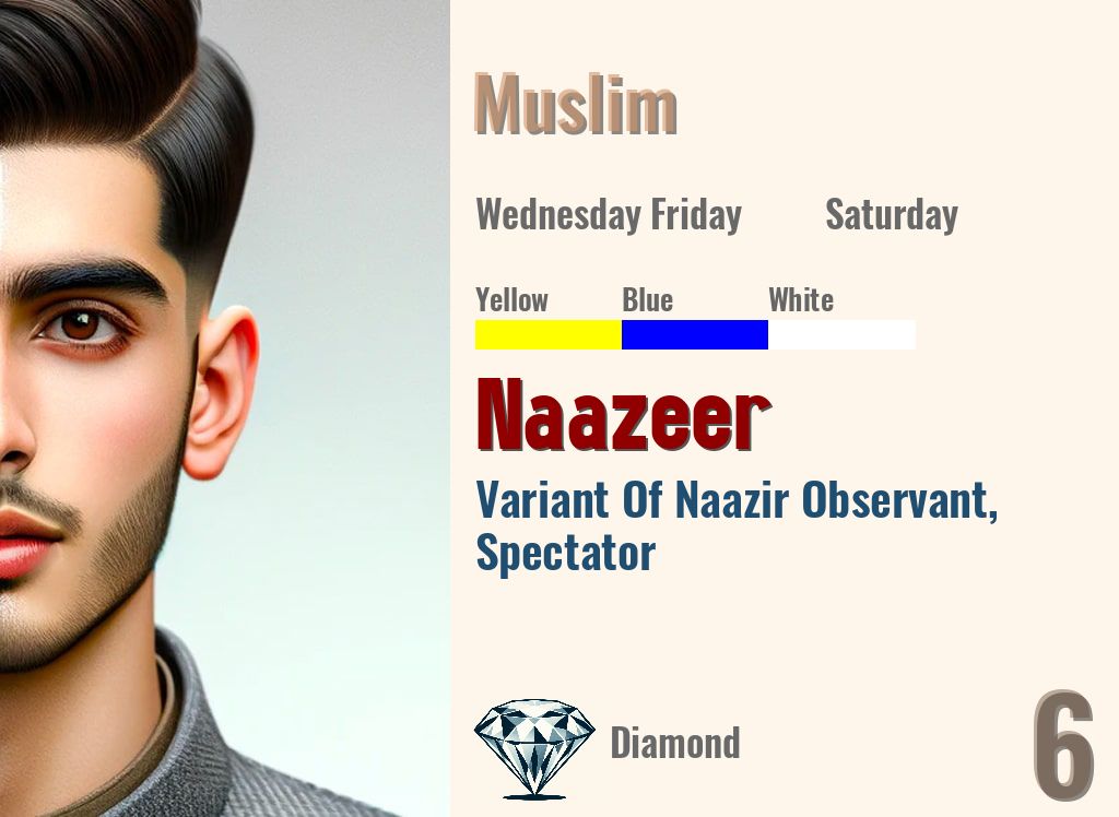 Naazeer
