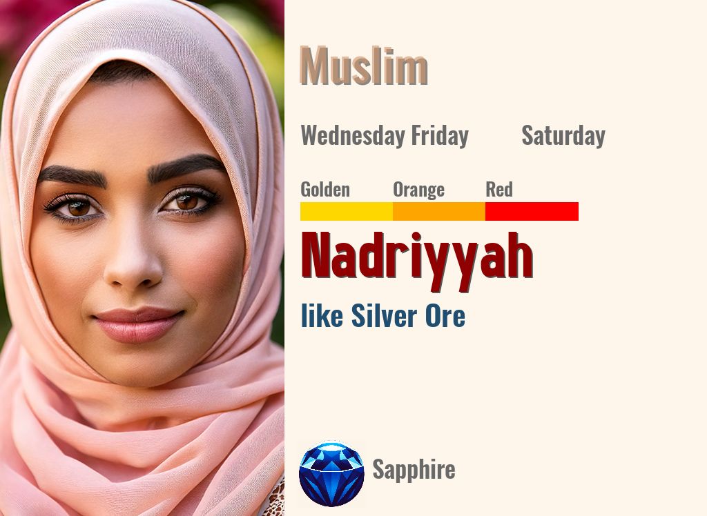 Nadriyyah