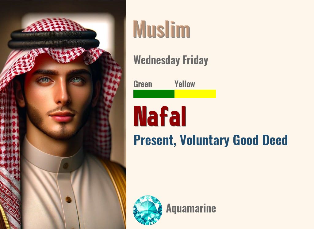 Nafal