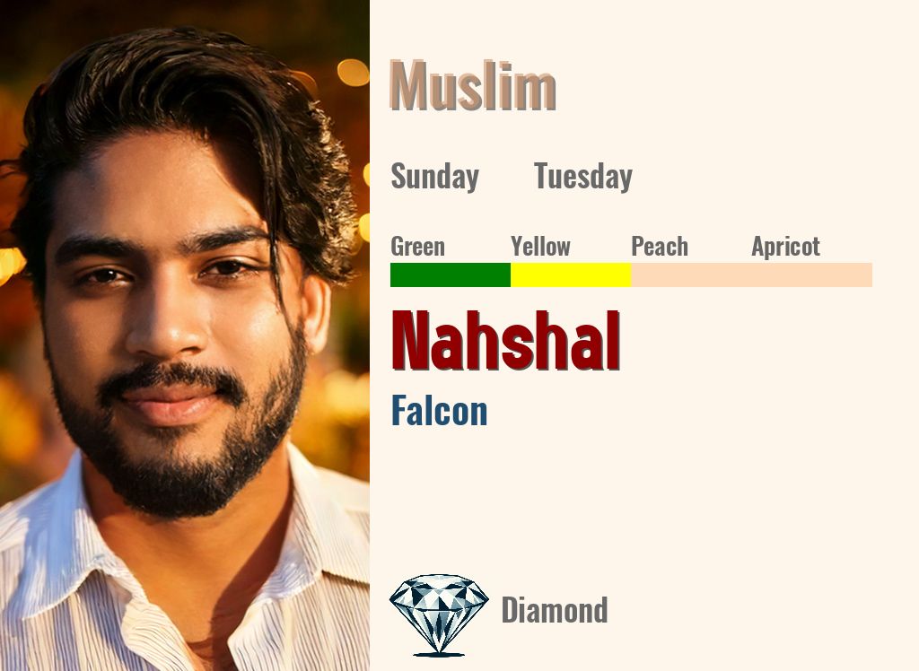 Nahshal