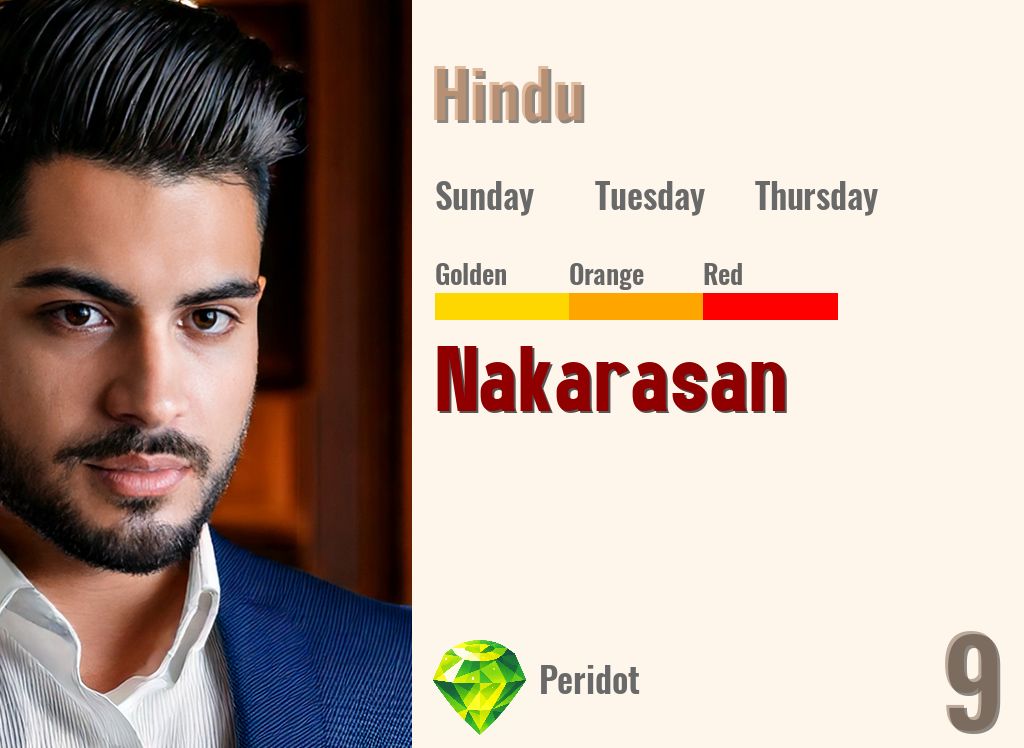 Nakarasan