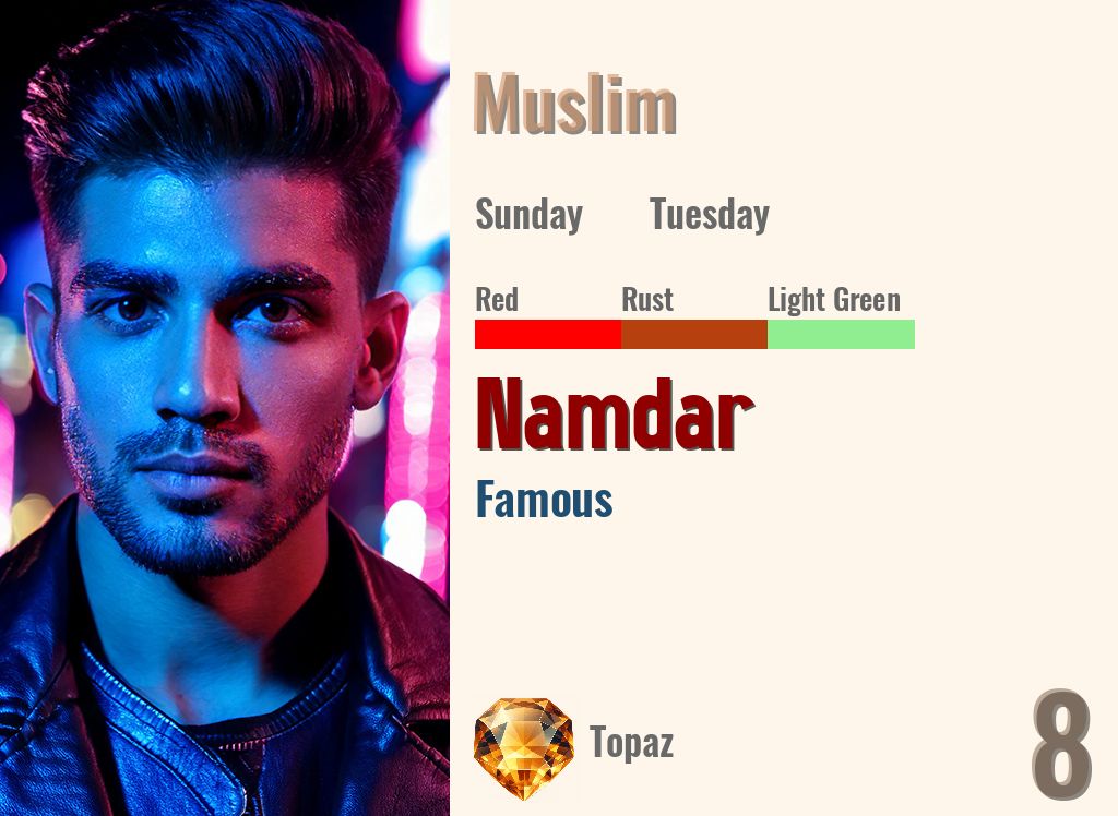 Namdar