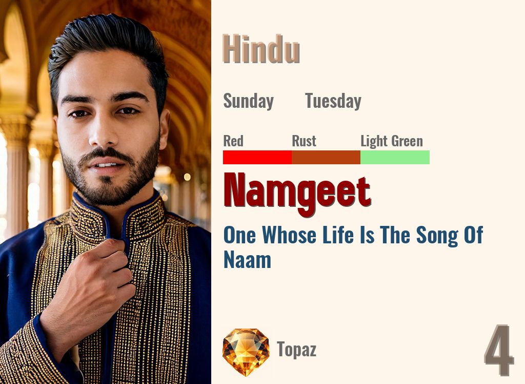 Namgeet