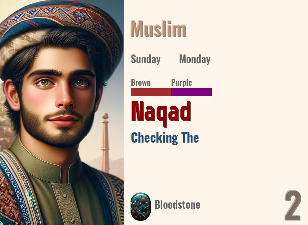 Naqad