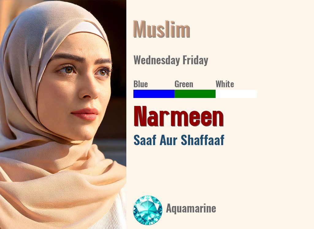 Narmeen