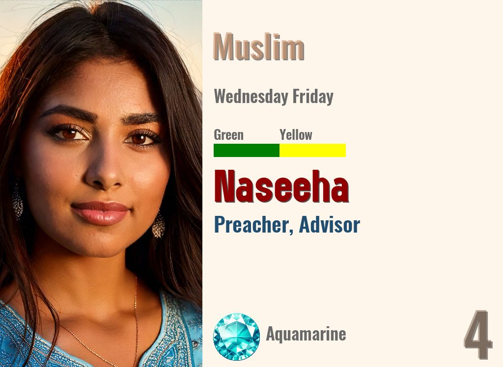 Naseeha