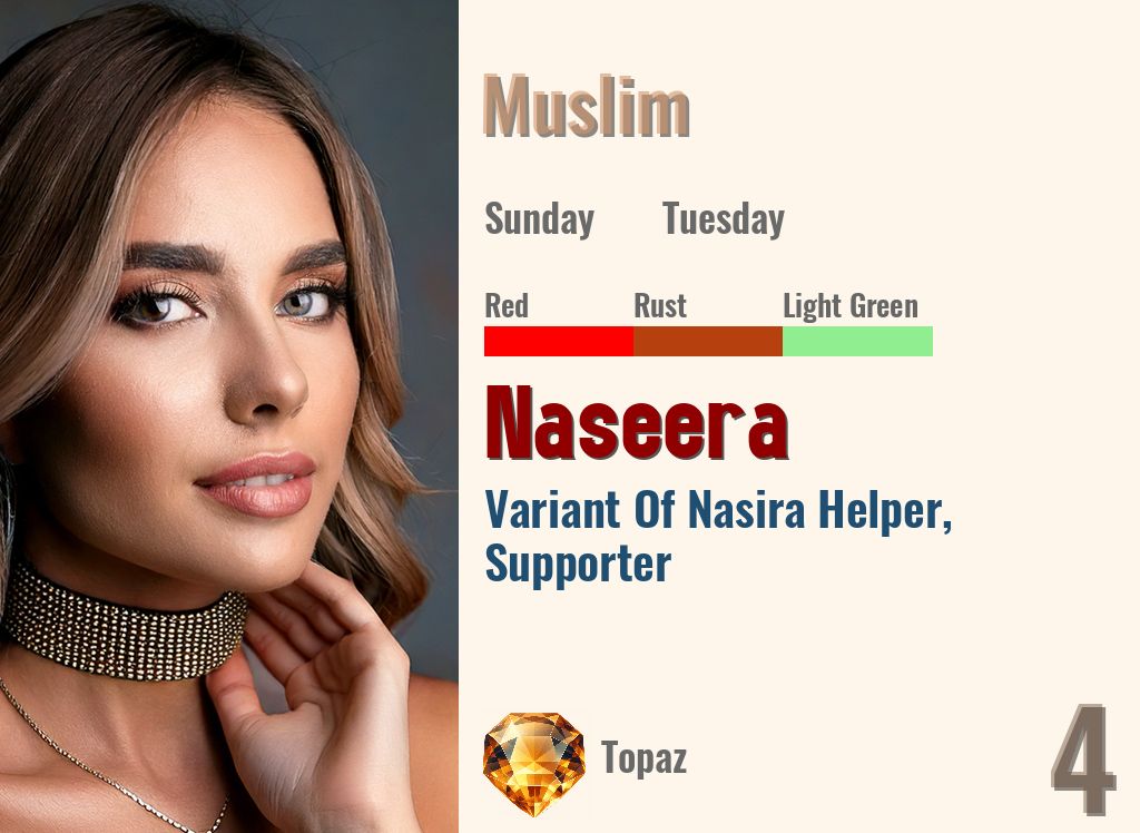 Naseera