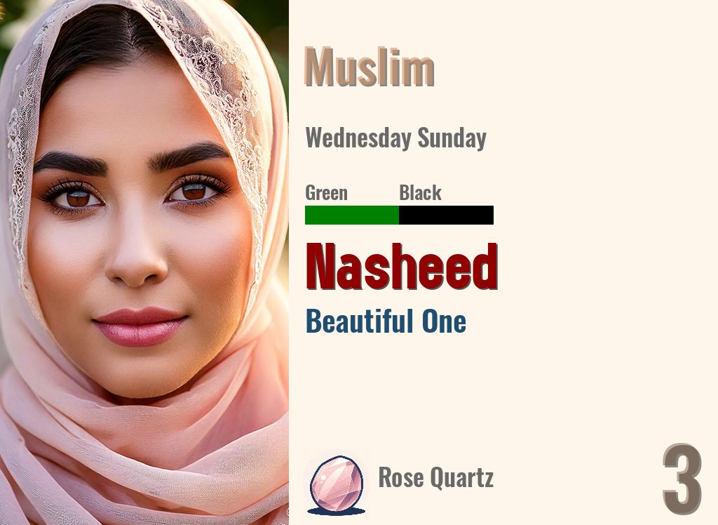 Nasheed