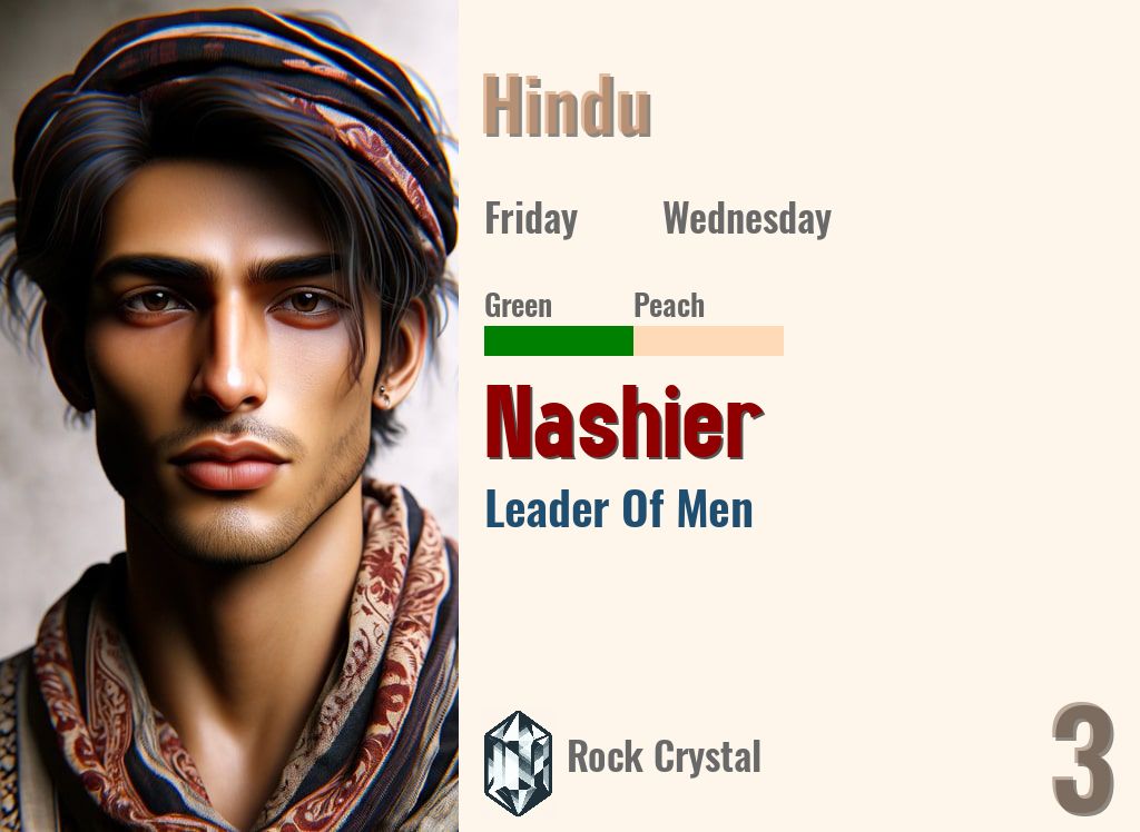 Nashier