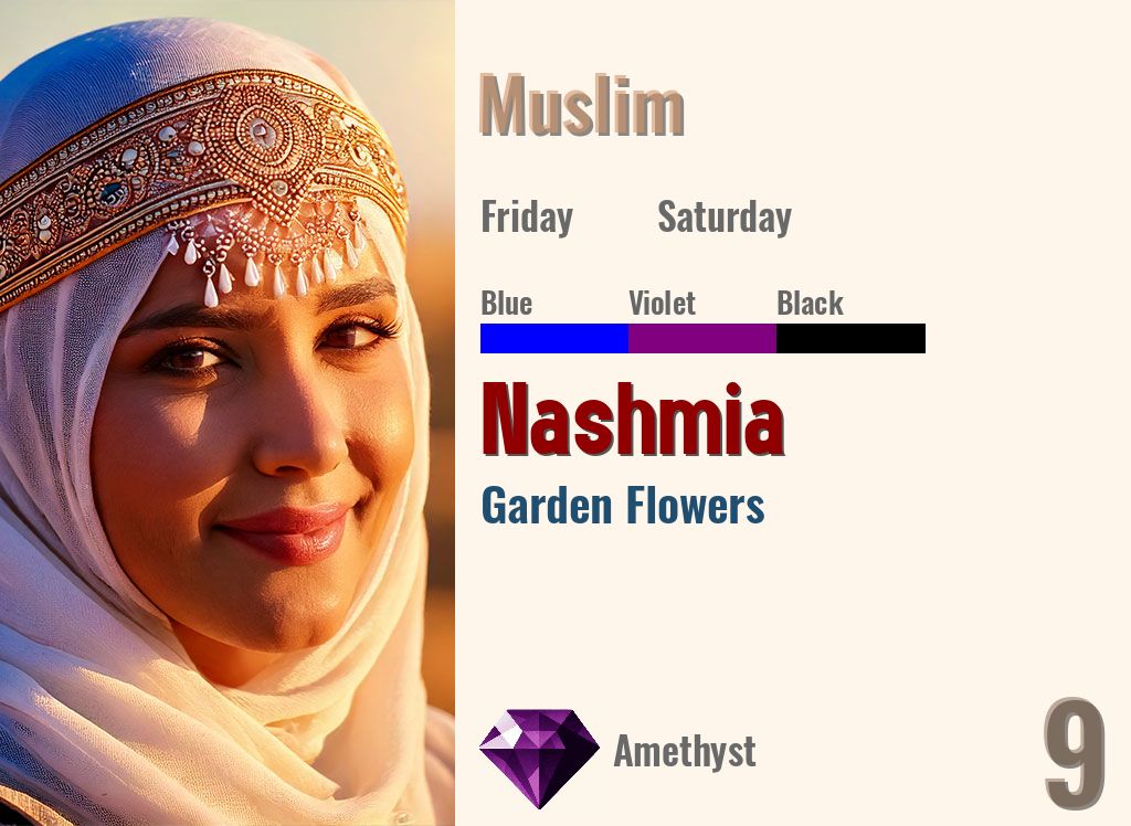 Nashmia