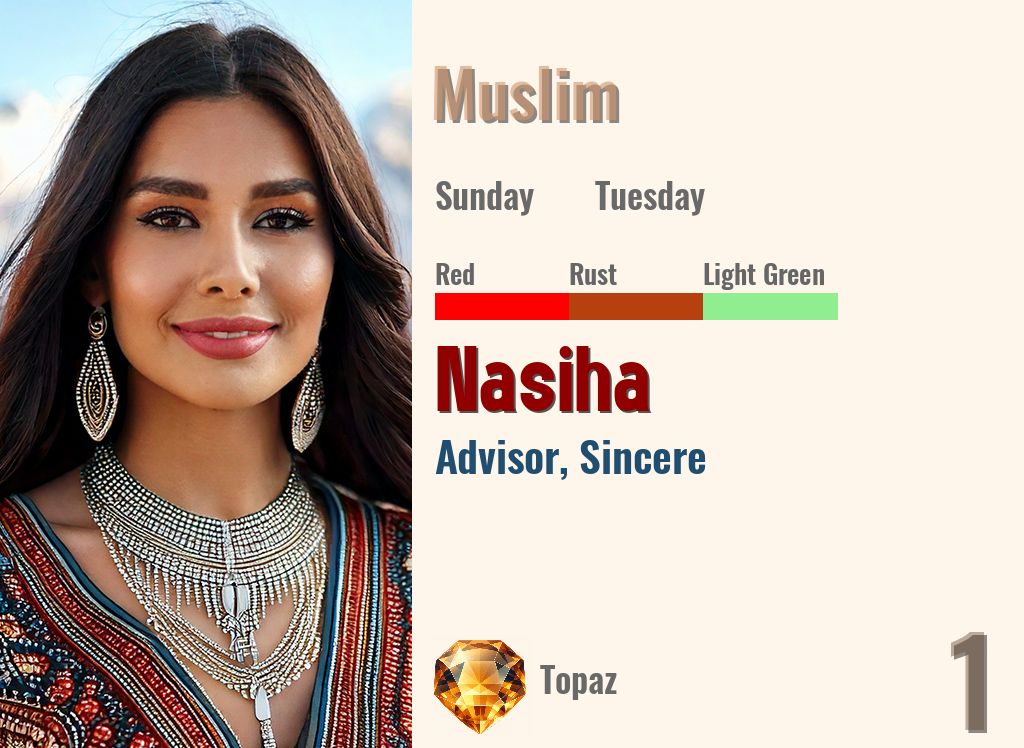 Nasiha