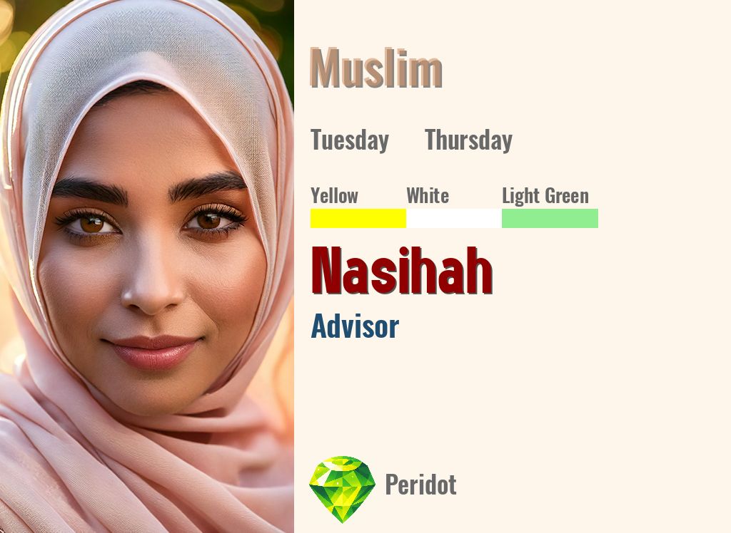 Nasihah