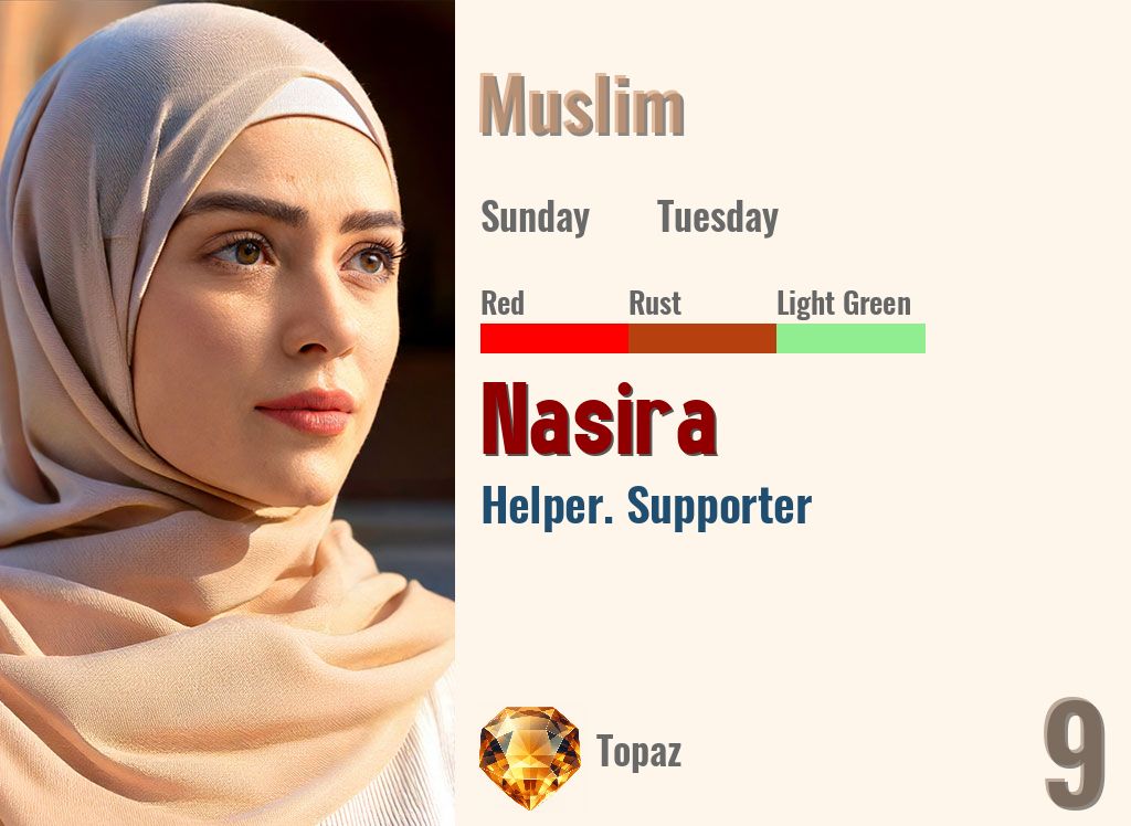 Nasira