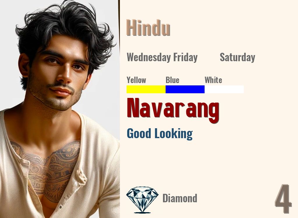 Navarang