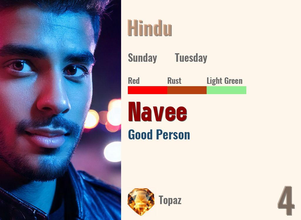 Navee