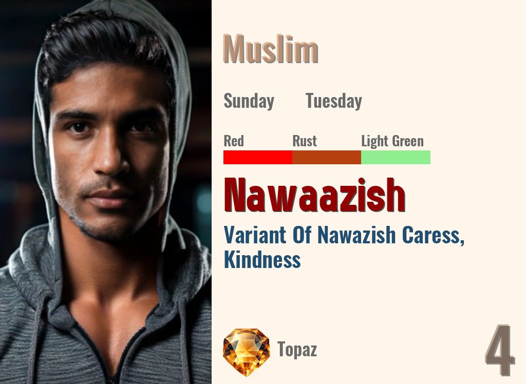 Nawaazish