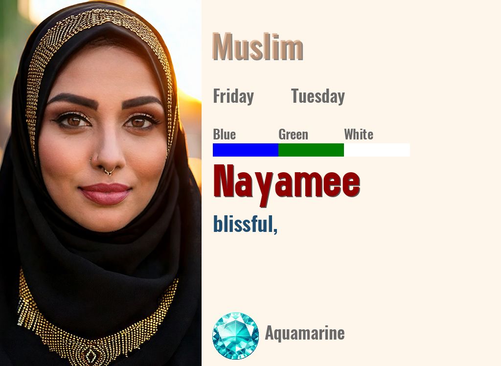 Nayamee