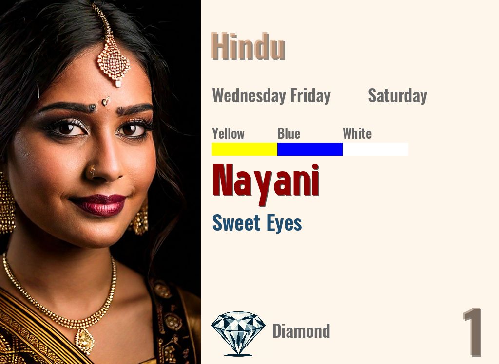 Nayani