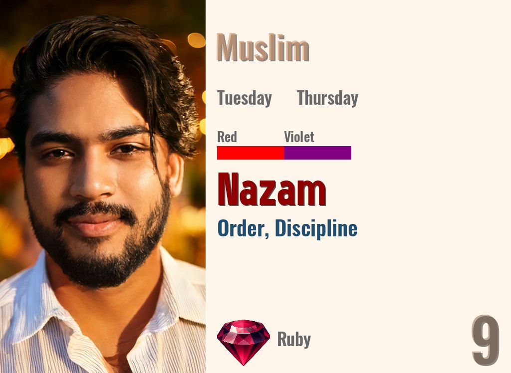 Nazam
