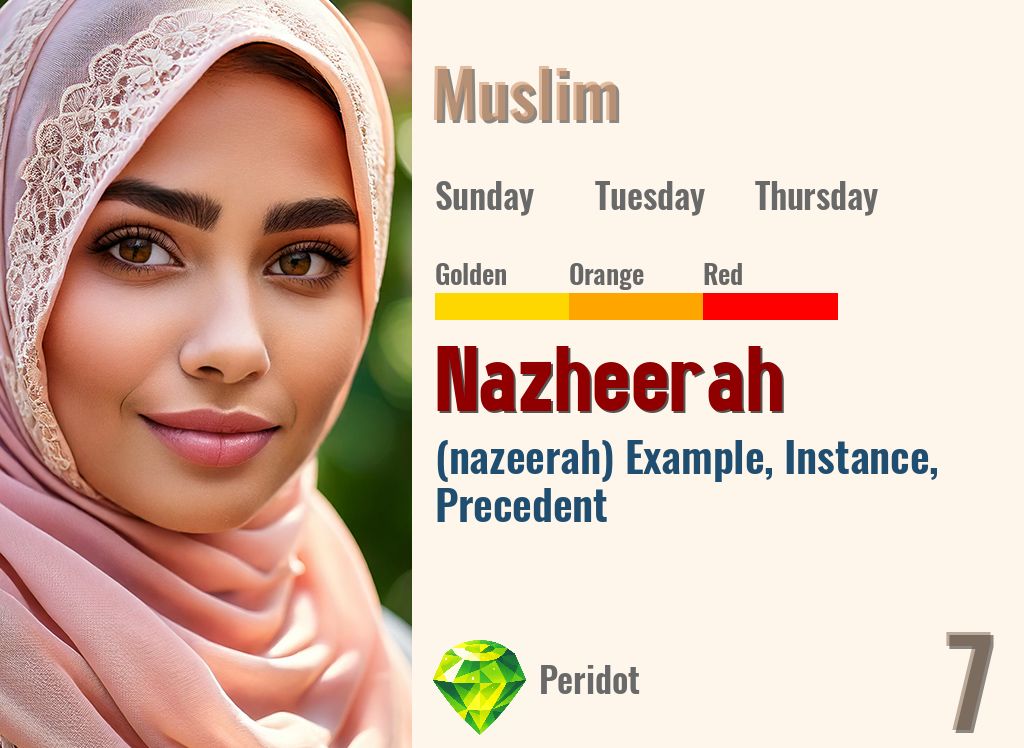 Nazheerah
