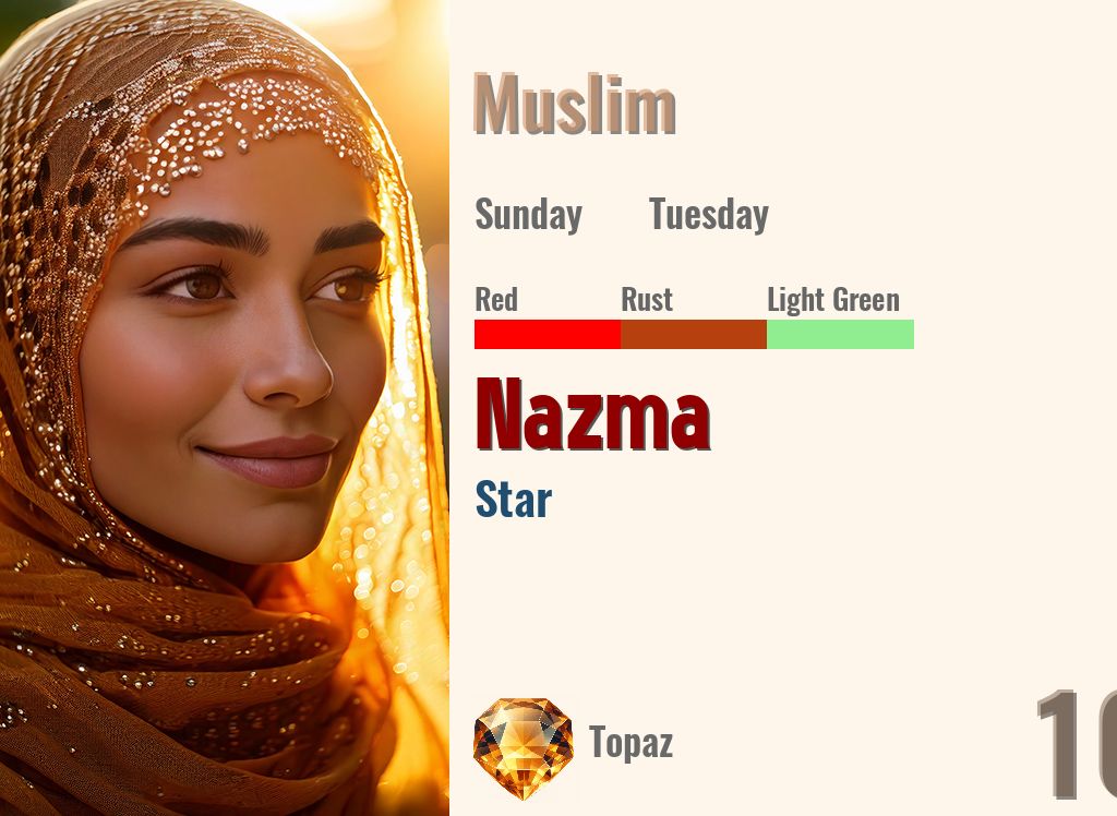 Nazma