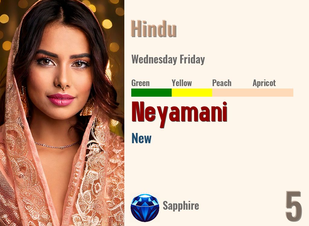 Neyamani