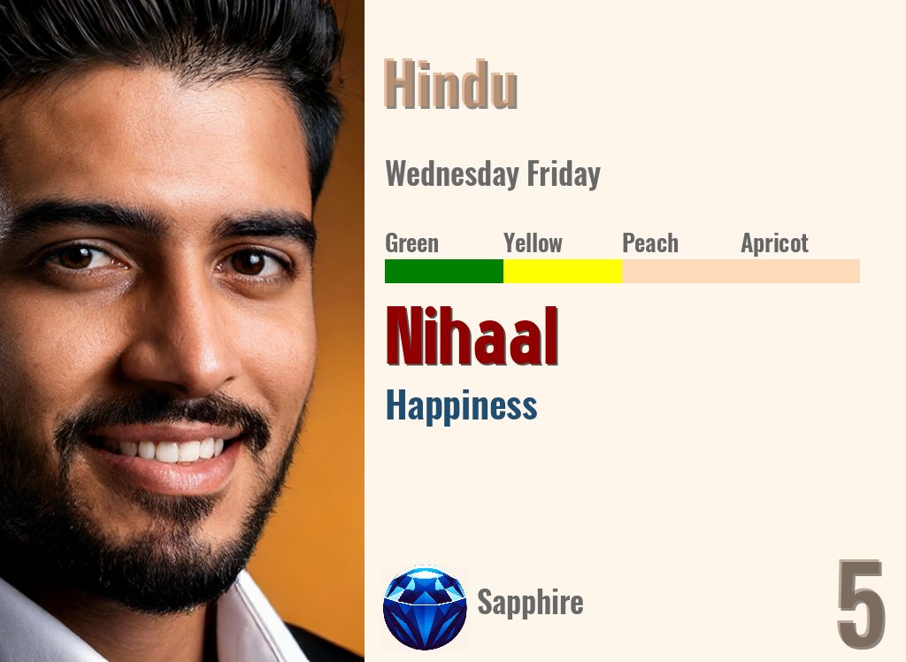 Nihaal