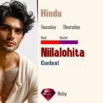 Niilalohita