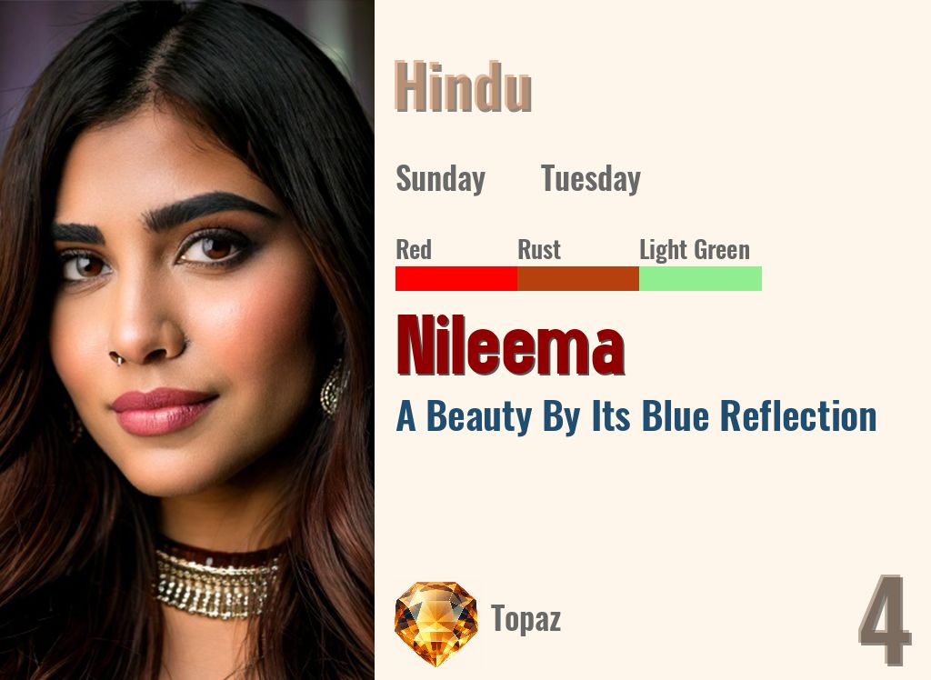 Nileema