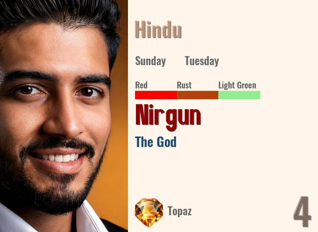Nirgun