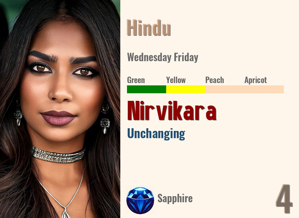 Nirvikara
