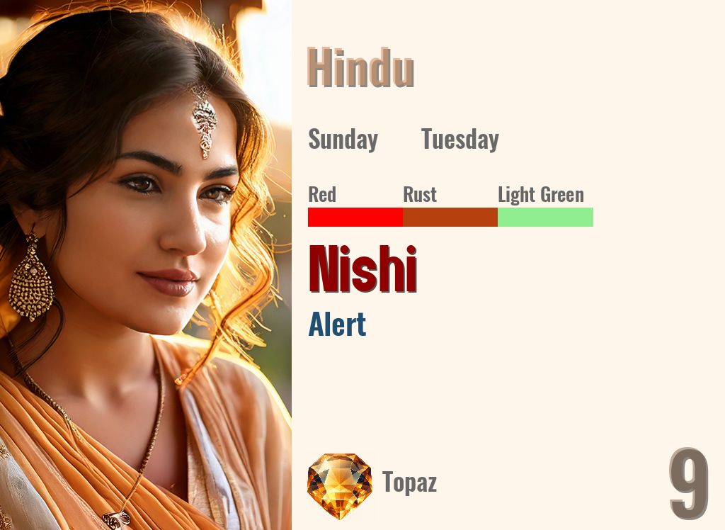 Nishi