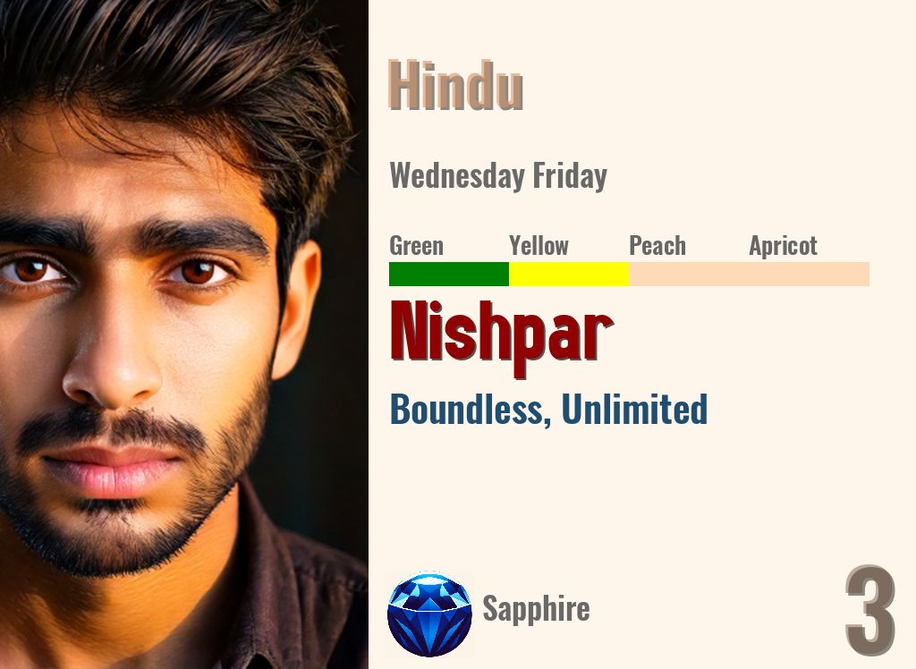 Nishpar