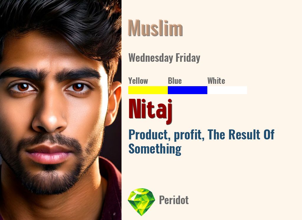 Nitaj