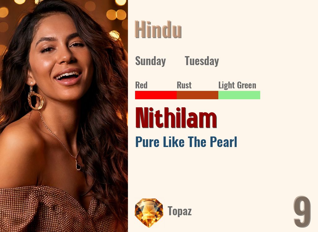 Nithilam