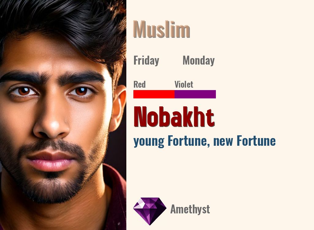 Nobakht