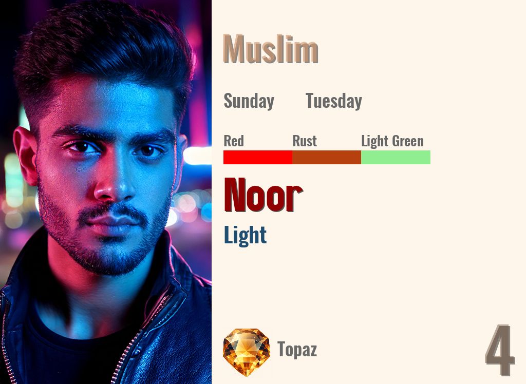 Noor