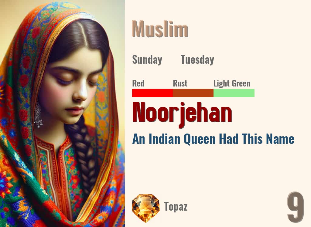 Noorjehan