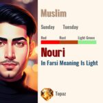 Nouri