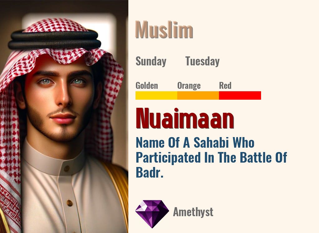 Nuaimaan