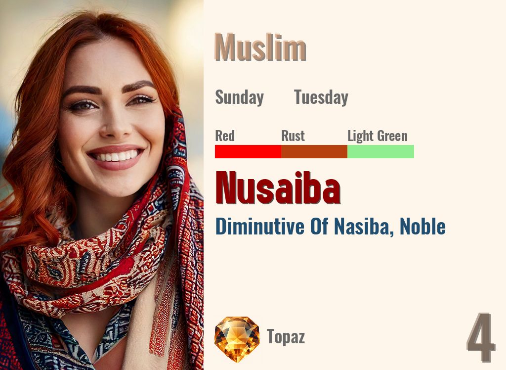 Nusaiba