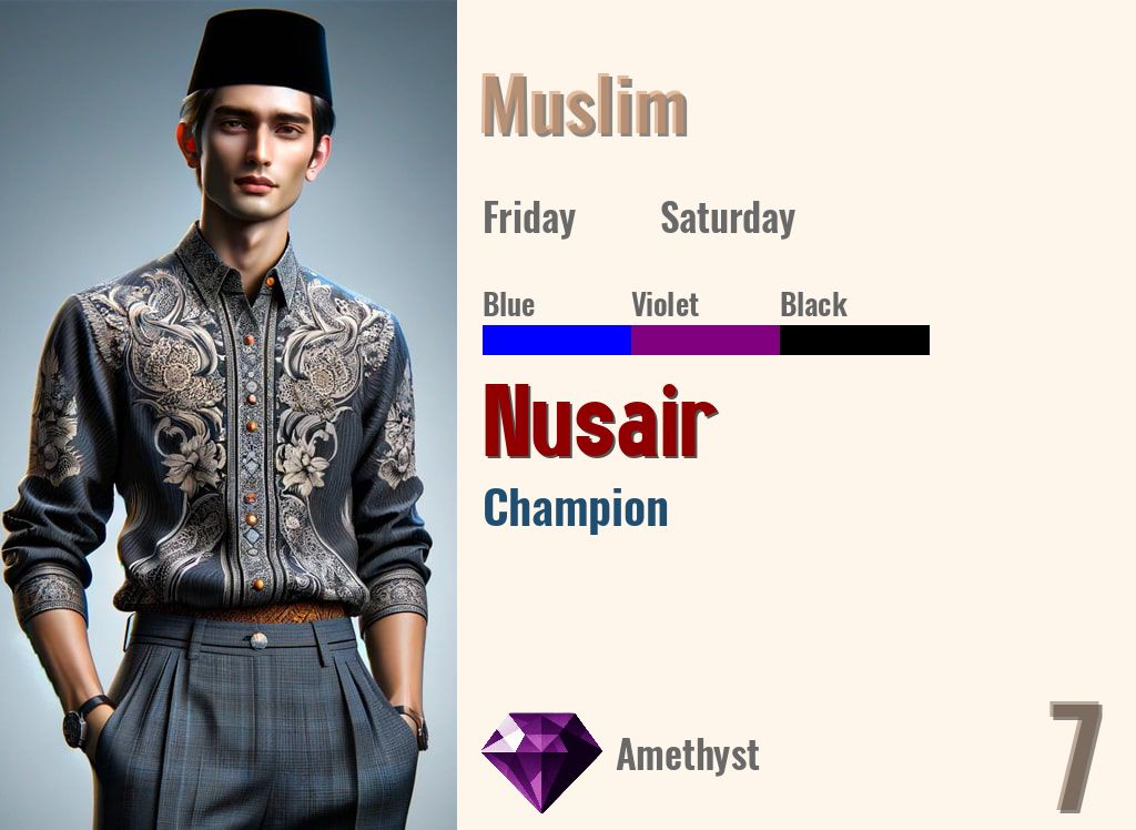 Nusair