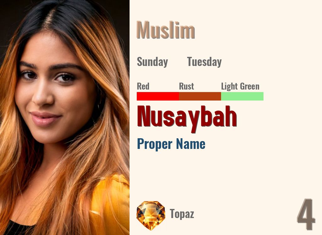 Nusaybah