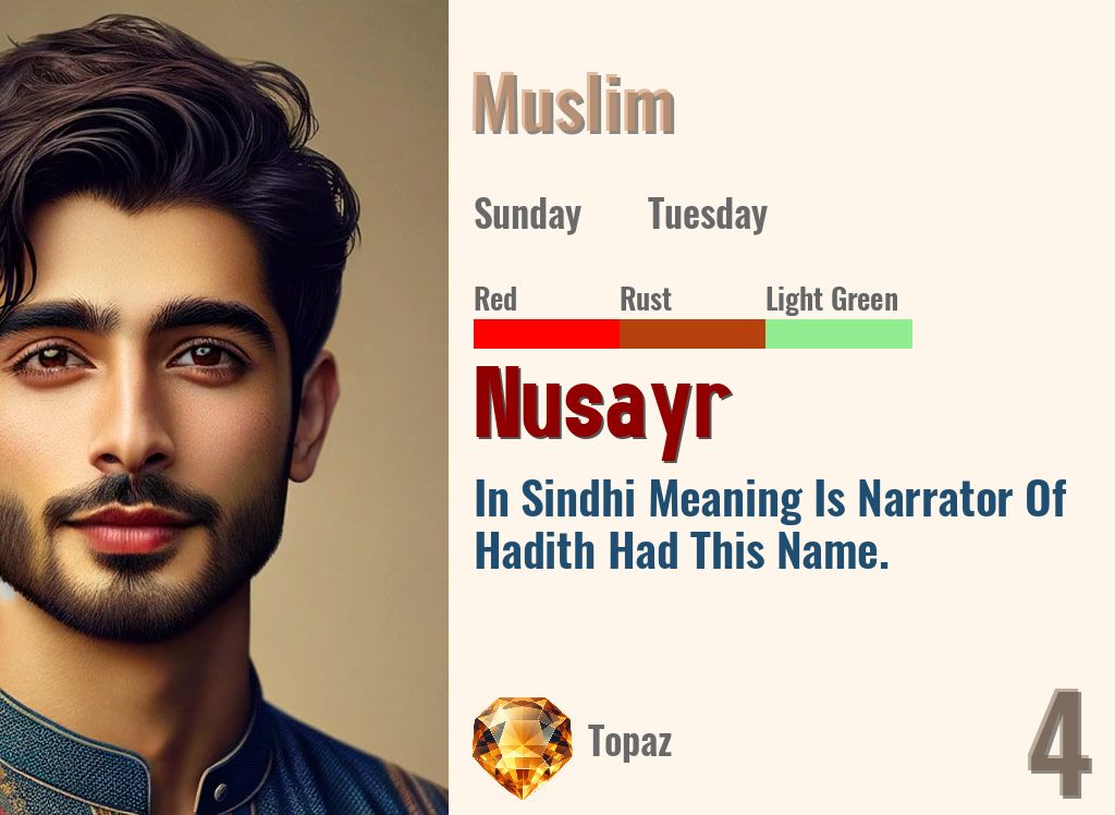 Nusayr
