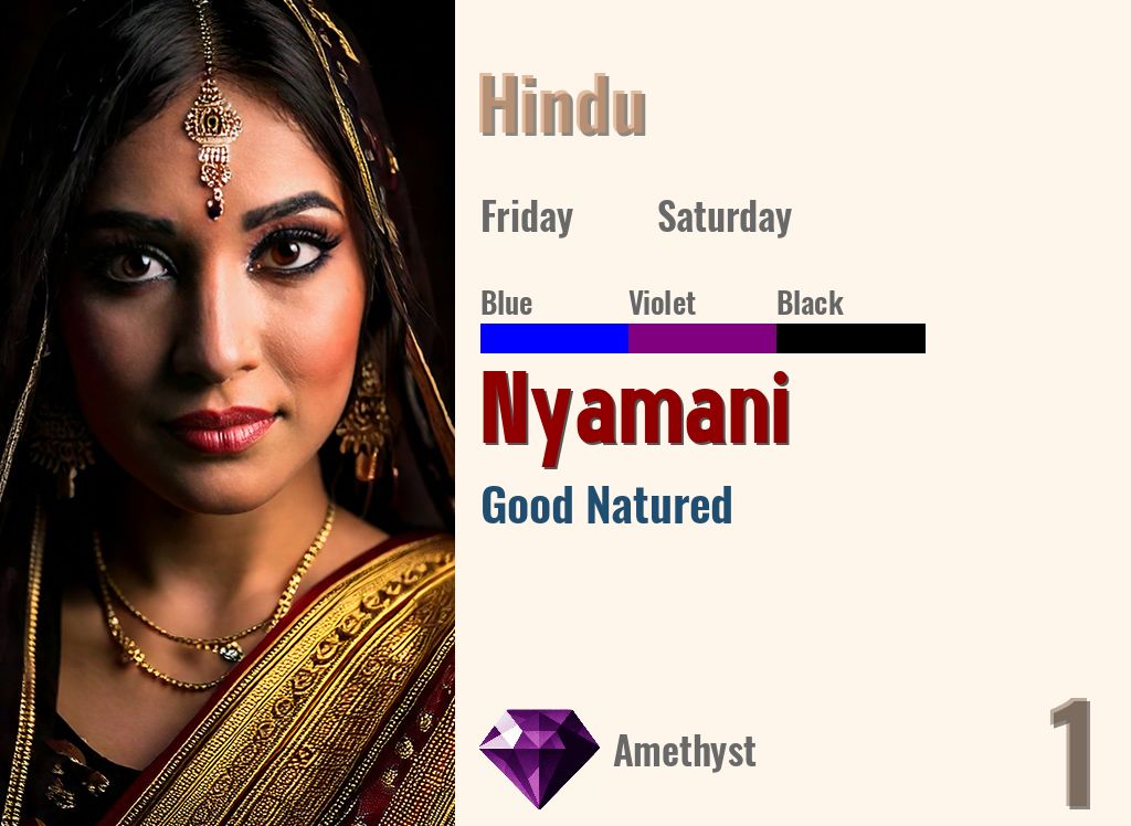 Nyamani