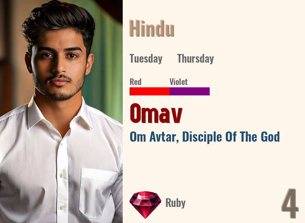 Omav
