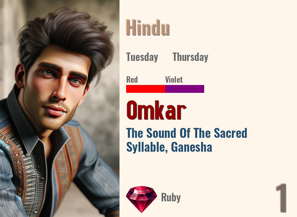 Omkar