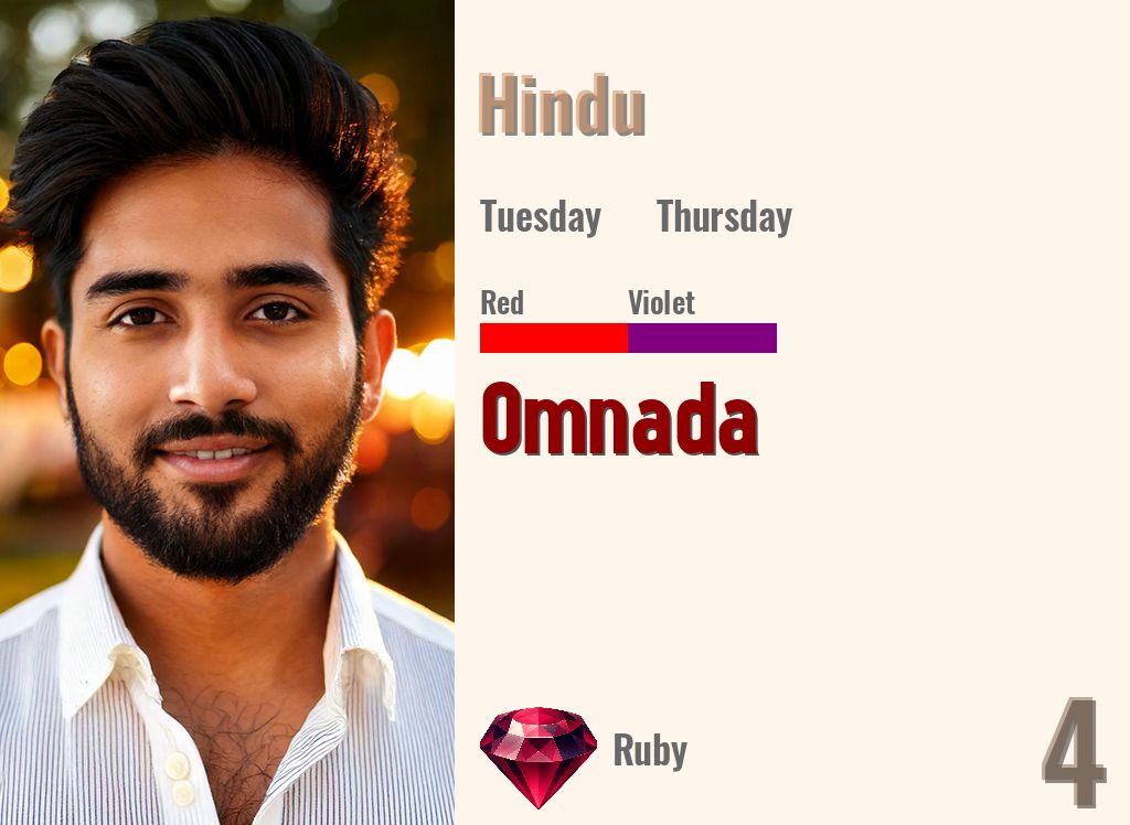 Omnada