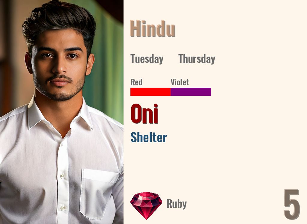 Oni