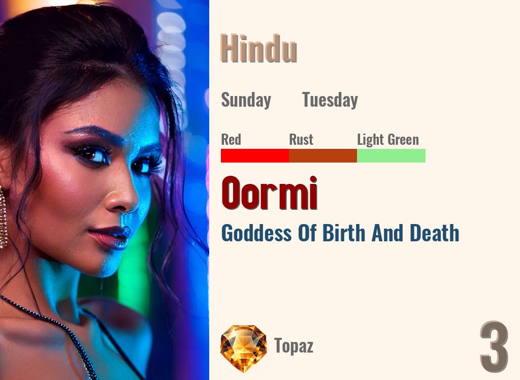 Oormi